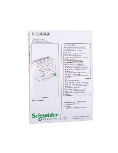 Locking latch Profalux/Ronis for ComPacT INS&INV100-250